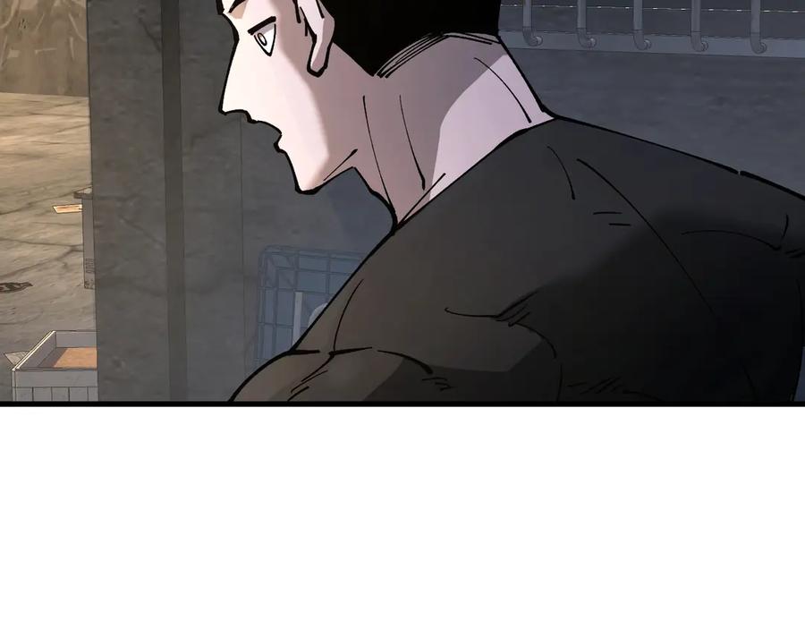《全球御兽：我能看见进化路线》第32话 这次看我的吧！ 第72页