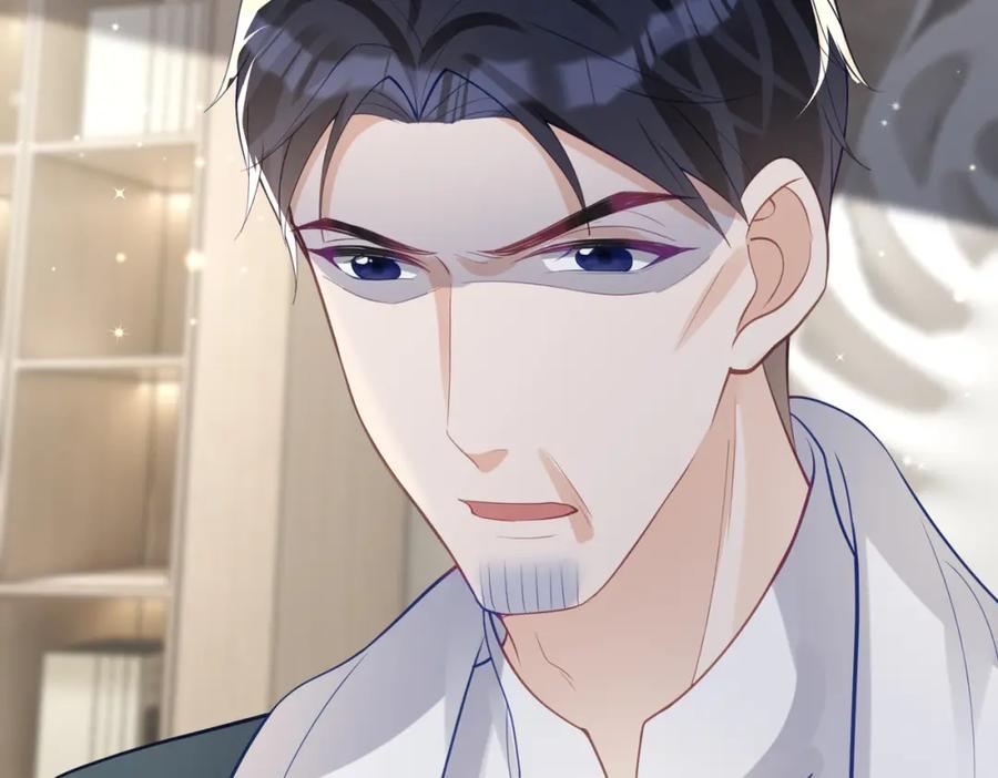 《天降萌宝：霍爷请签收》第26话 四阳怼霍父 第104页