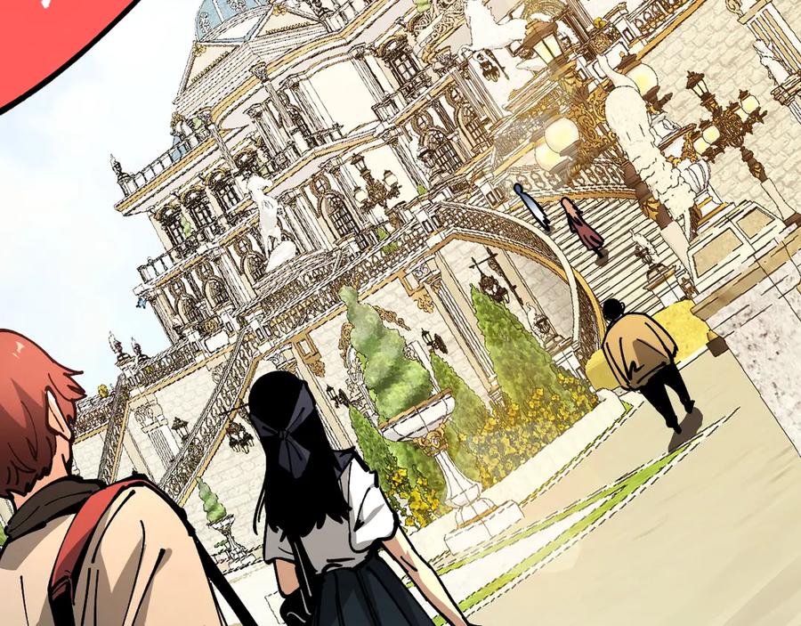 《全球御兽：我能看见进化路线》第34话 融合失败？ 第66页