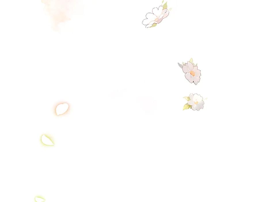 混世皇太子只对我恋爱脑 第27话 这是邀请？ 第90页