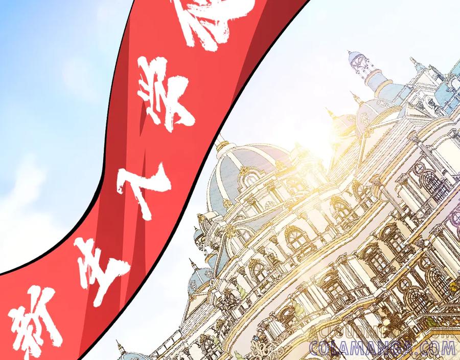 《全球御兽：我能看见进化路线》第34话 融合失败？ 第65页