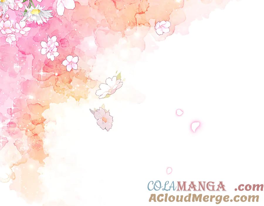 混世皇太子只对我恋爱脑 第27话 这是邀请？ 第89页