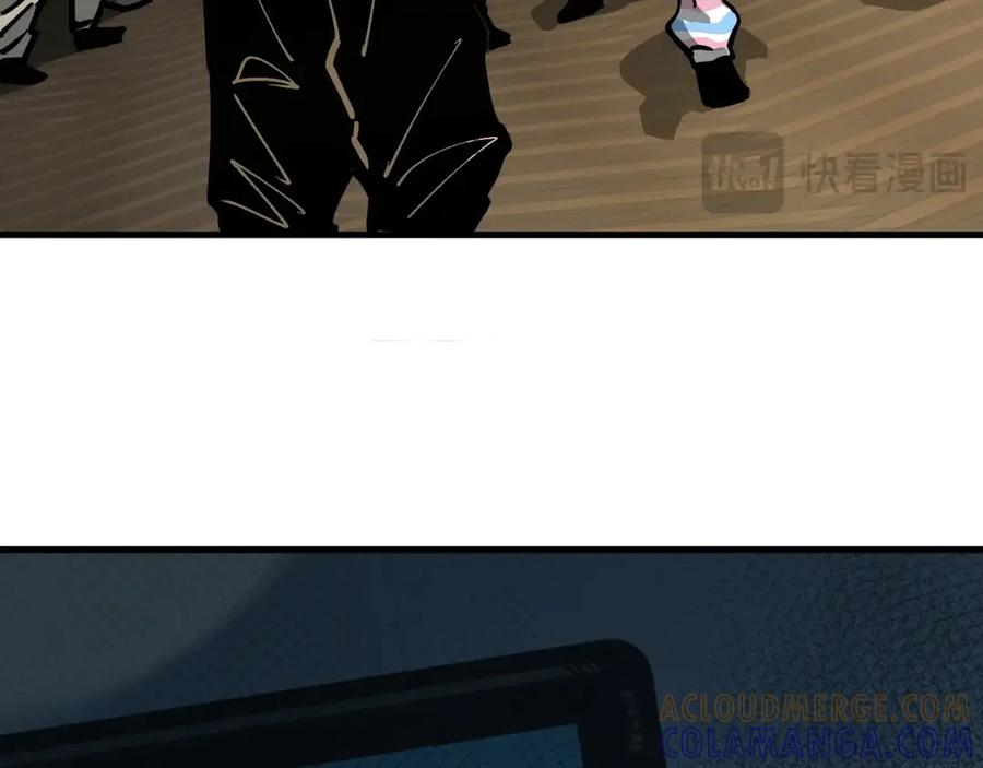《全球御兽：我能看见进化路线》第34话 融合失败？ 第89页