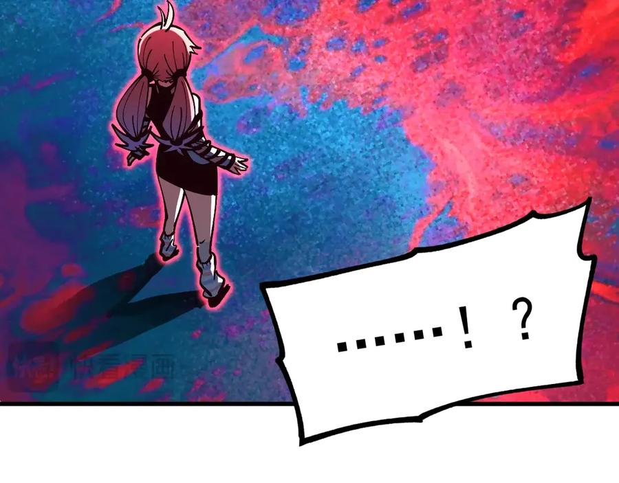 《全球御兽：我能看见进化路线》第34话 融合失败？ 第22页