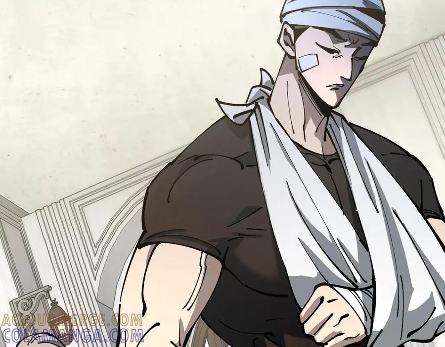 《全球御兽：我能看见进化路线》第34话 融合失败？ 第93页