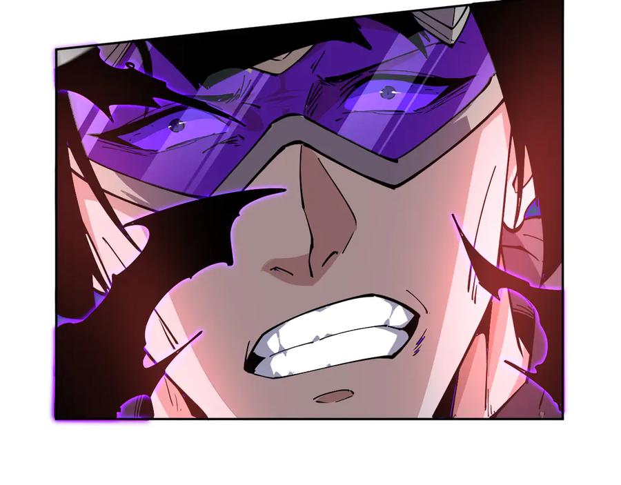 我能看到禁区规则 - 第29话 懦夫 - 第95张图