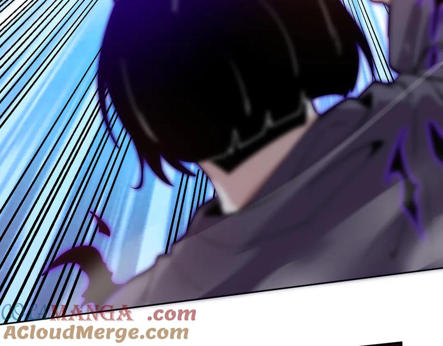 我能看到禁区规则 - 第29话 懦夫 - 第94张图