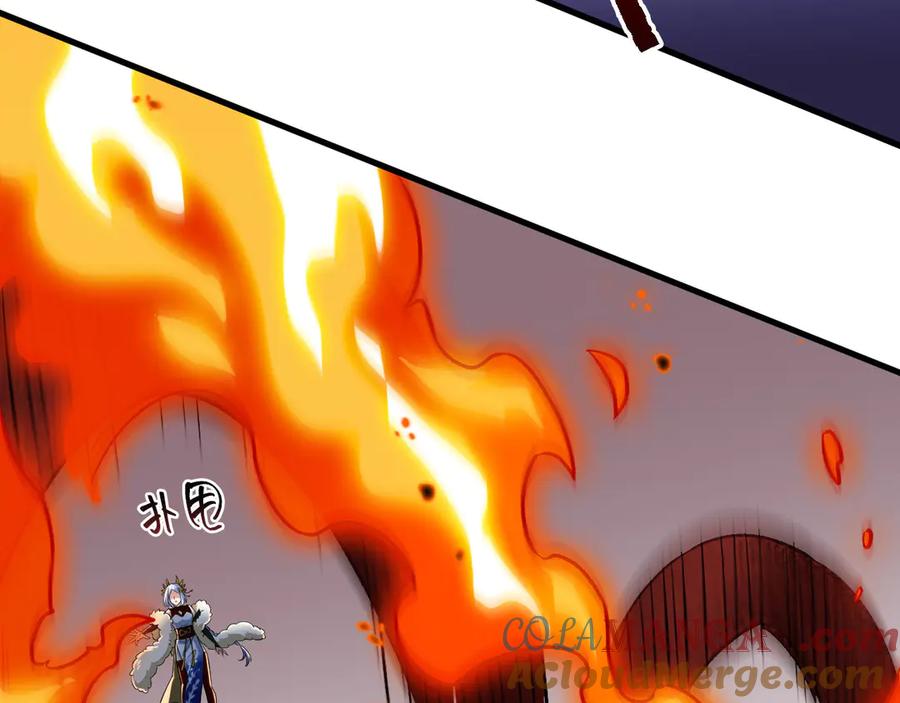 从精神病院走出的强者 305 羽皇大人，打得好爽！ 第93页