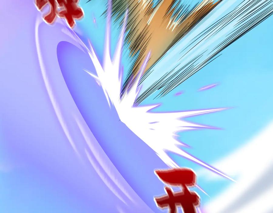 从精神病院走出的强者 314 日之邪尊，吞噬火凤 第52页