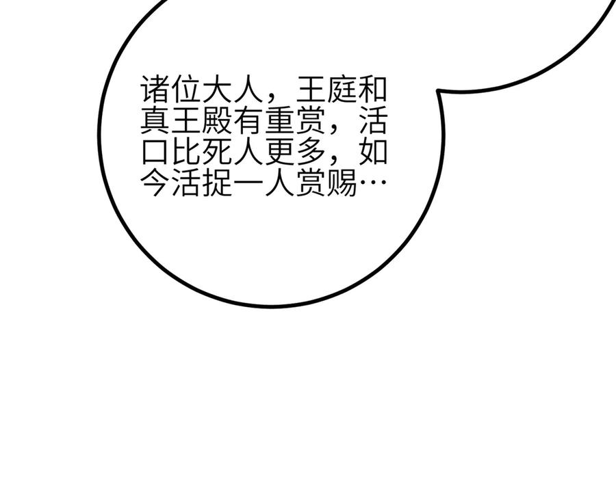 154.jpg