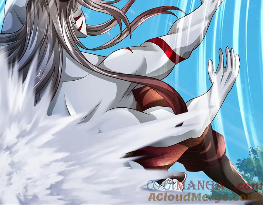 《开局签到至尊丹田》第337话 生命源华，极致蜕变 第89页