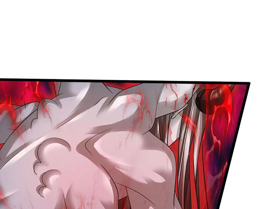 《开局签到至尊丹田》第337话 生命源华，极致蜕变 第102页