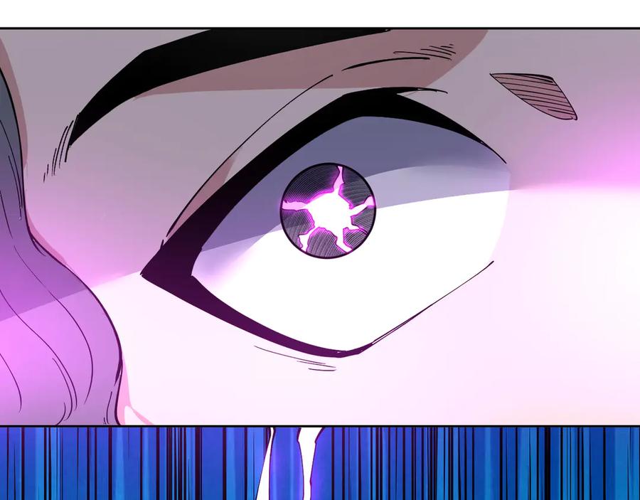 我能看到禁区规则 - 第34话 异能100% - 第32张图