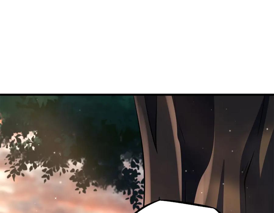 《超级神基因》346 基因种子 第112页