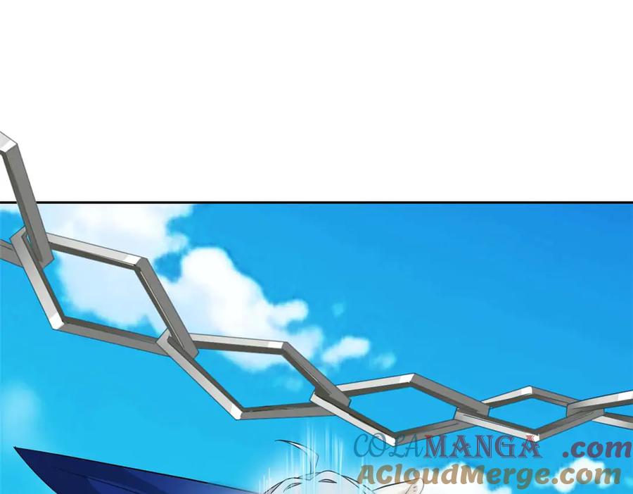 从精神病院走出的强者 349 不是你的，还给老张 第49页