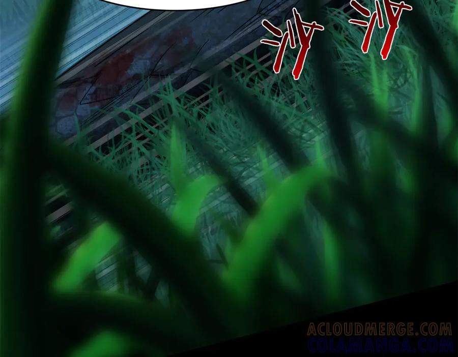 从精神病院走出的强者 358 黑蛟渡劫，龙神传承 第57页