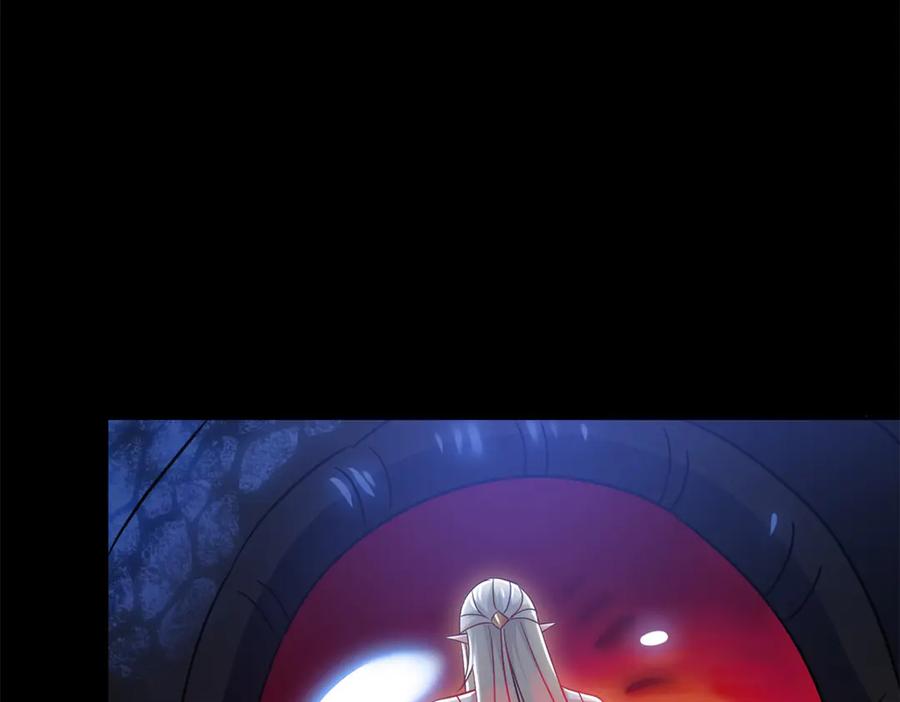 从精神病院走出的强者 358 黑蛟渡劫，龙神传承 第103页