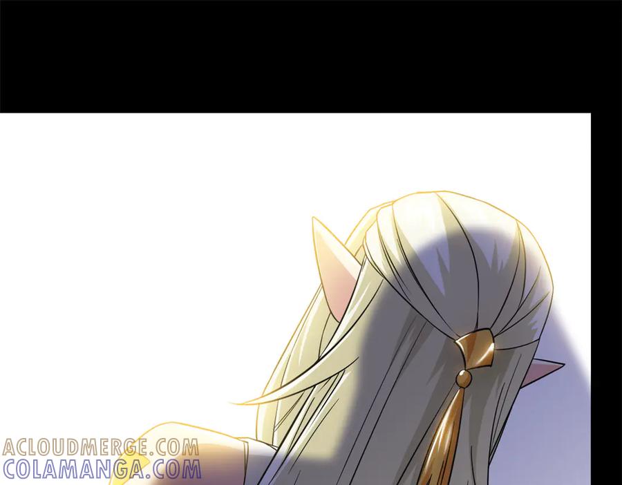 从精神病院走出的强者 358 黑蛟渡劫，龙神传承 第105页
