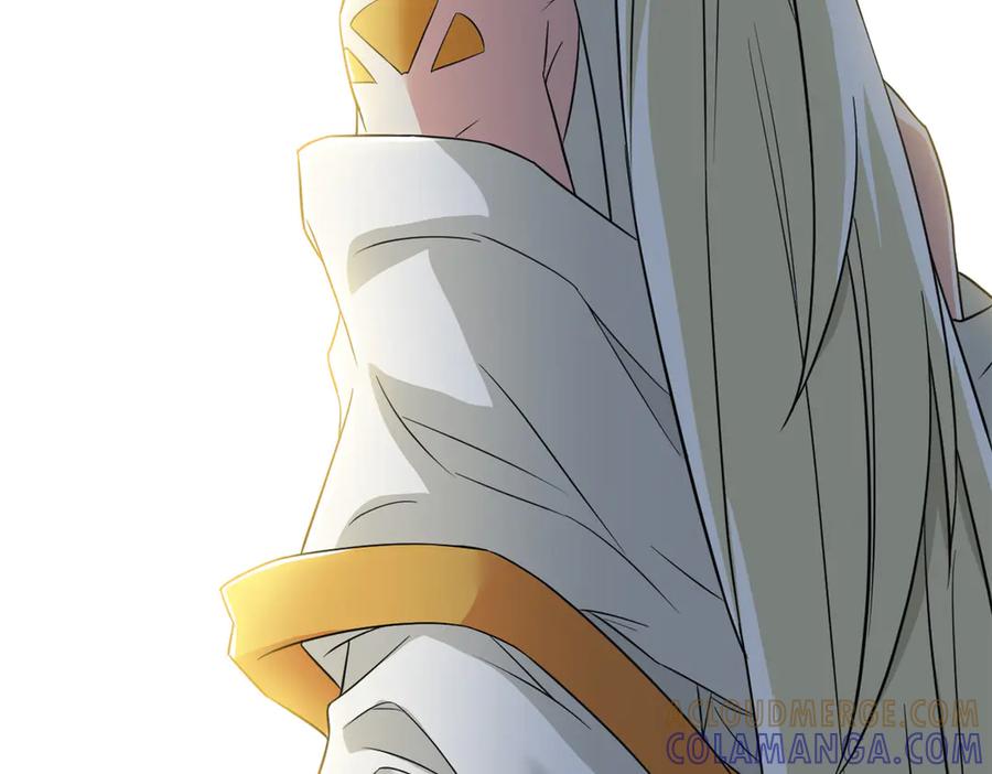 从精神病院走出的强者 358 黑蛟渡劫，龙神传承 第109页