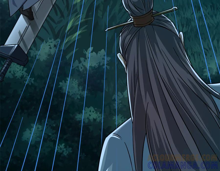 从精神病院走出的强者 358 黑蛟渡劫，龙神传承 第69页