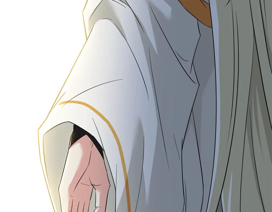 从精神病院走出的强者 358 黑蛟渡劫，龙神传承 第110页