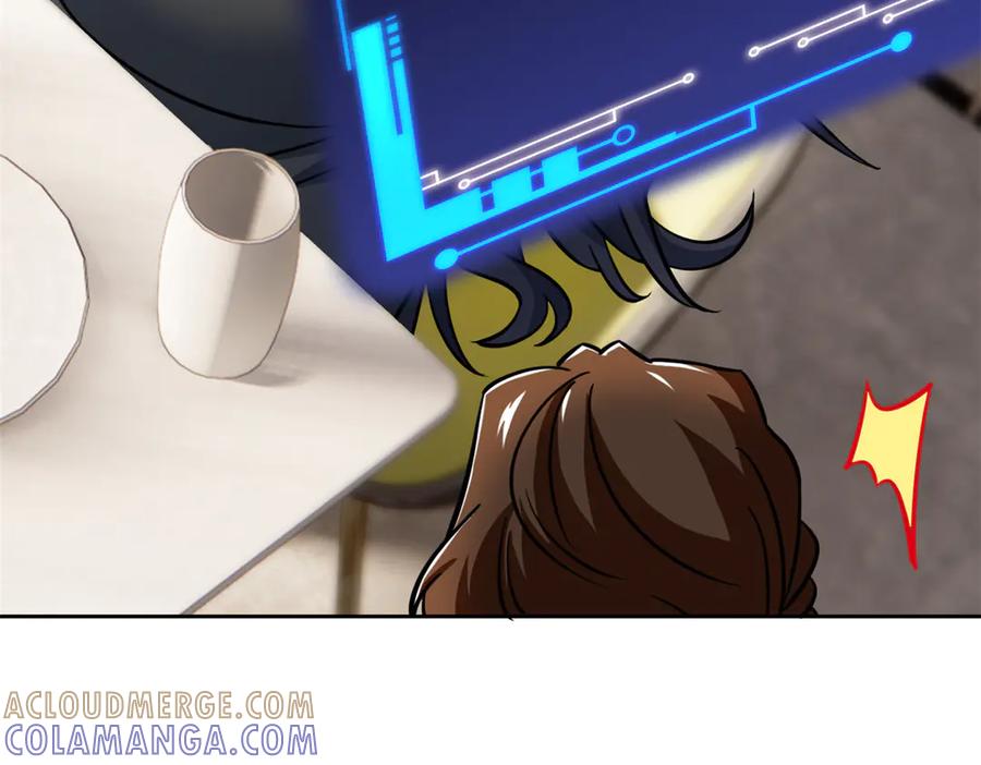 从精神病院走出的强者 359 半步圣人，堂堂系统 第141页