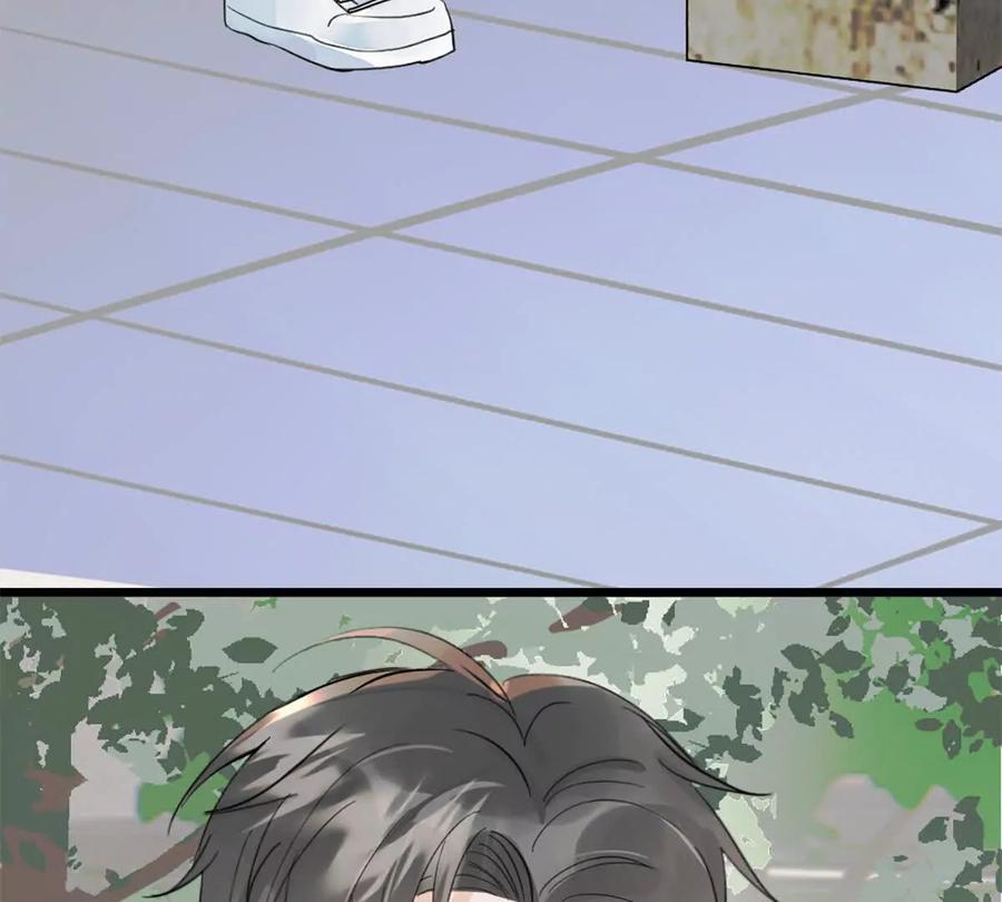 《神工》第47话 又遇万明 第87页