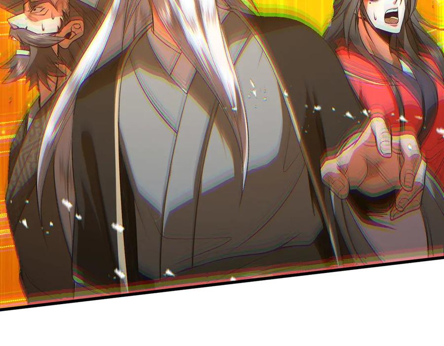 遇强则强，我的修为无上限 - 第51话 新仇旧恨 - 第150张图