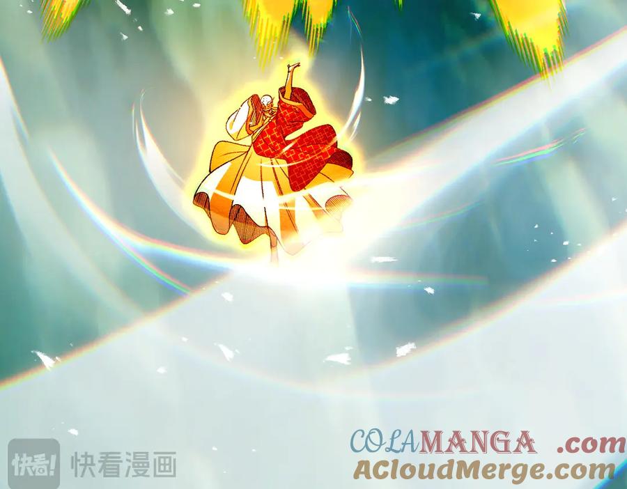 遇强则强，我的修为无上限 - 第51话 新仇旧恨 - 第141张图