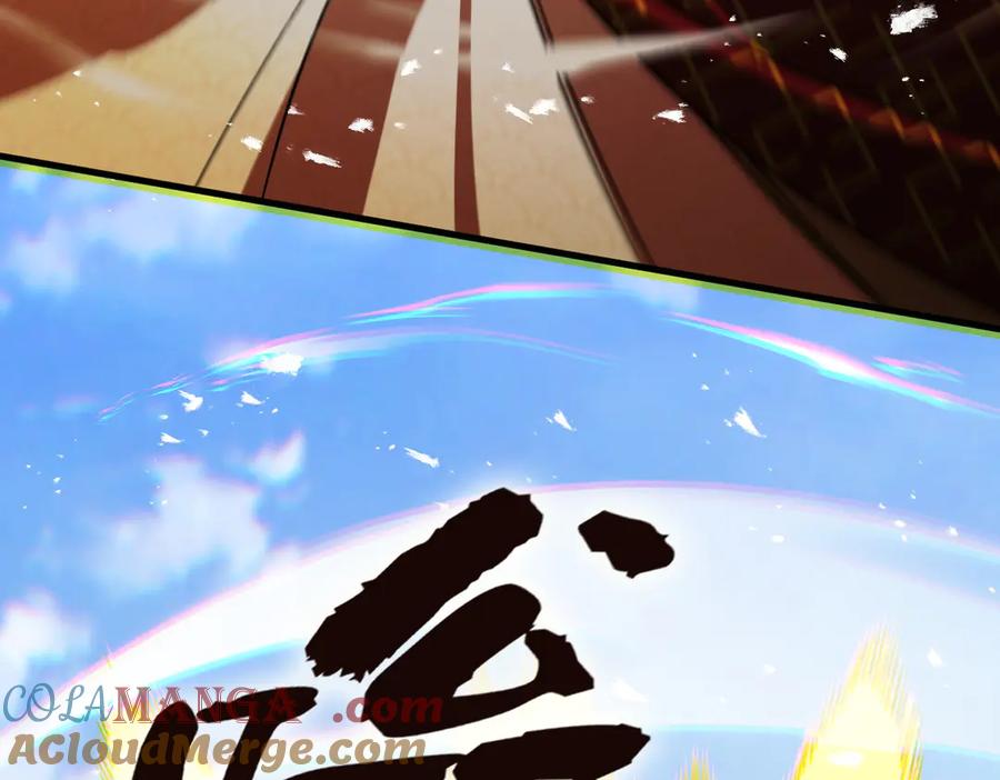 遇强则强，我的修为无上限 - 第51话 新仇旧恨 - 第137张图