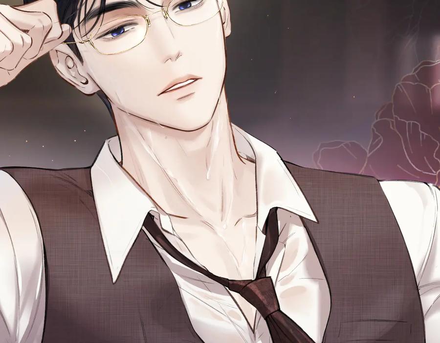 《错撩》第43话 共犯 第63页