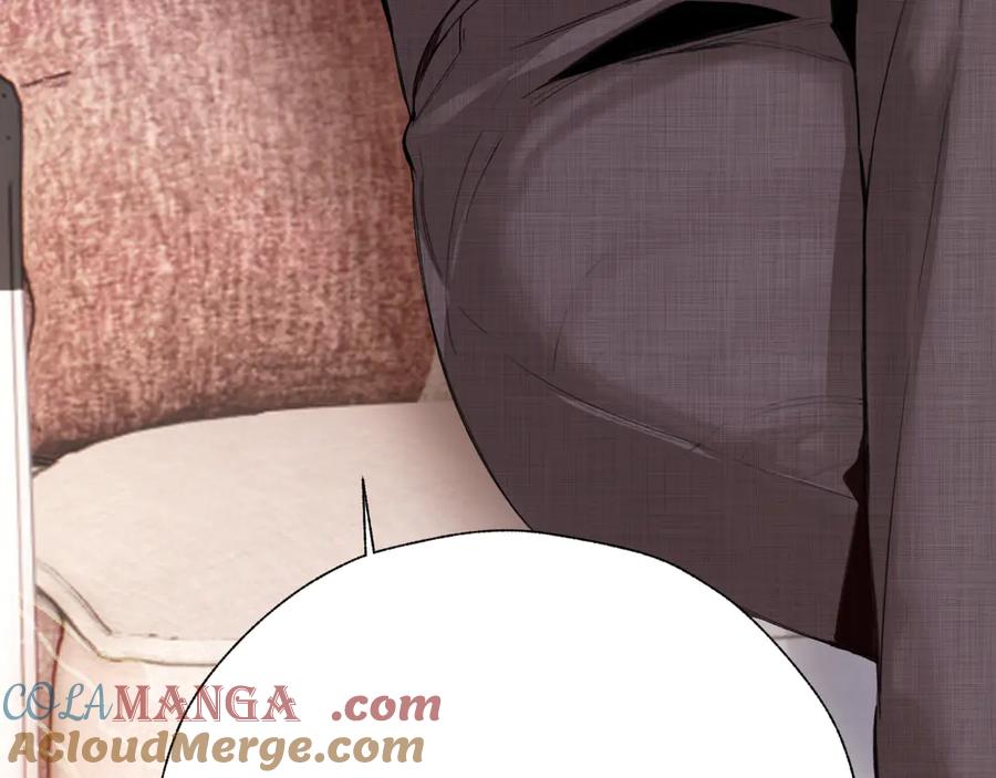《错撩》第43话 共犯 第65页
