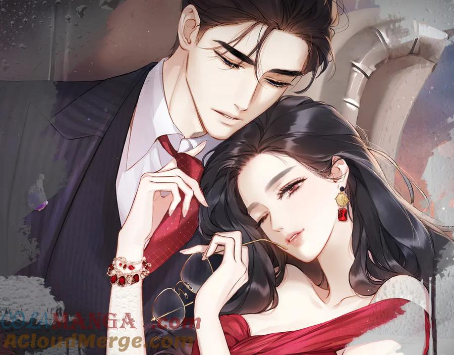《错撩》第43话 共犯 第77页