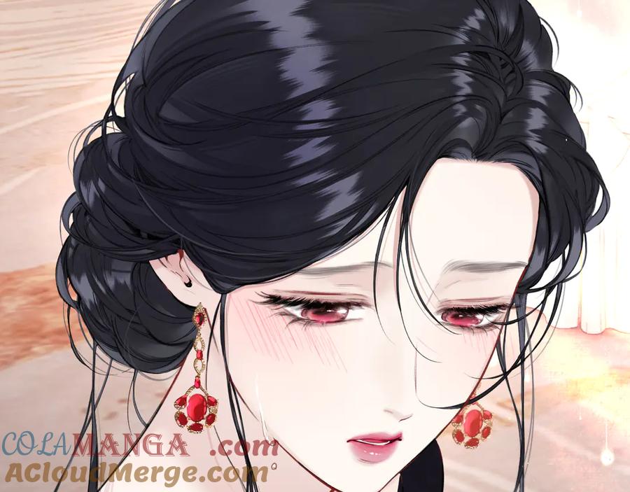 《错撩》第46话 突袭 第105页