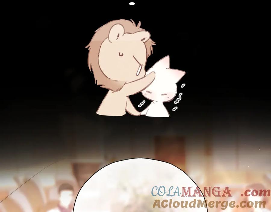 《错撩》第46话 突袭 第109页