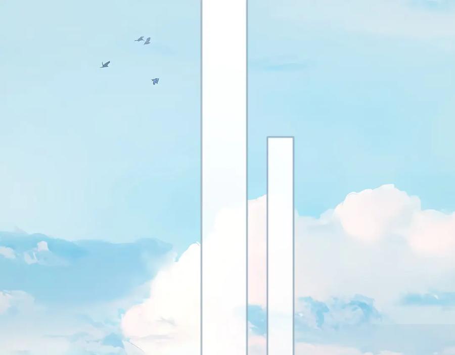 《错撩》第46话 突袭 第70页