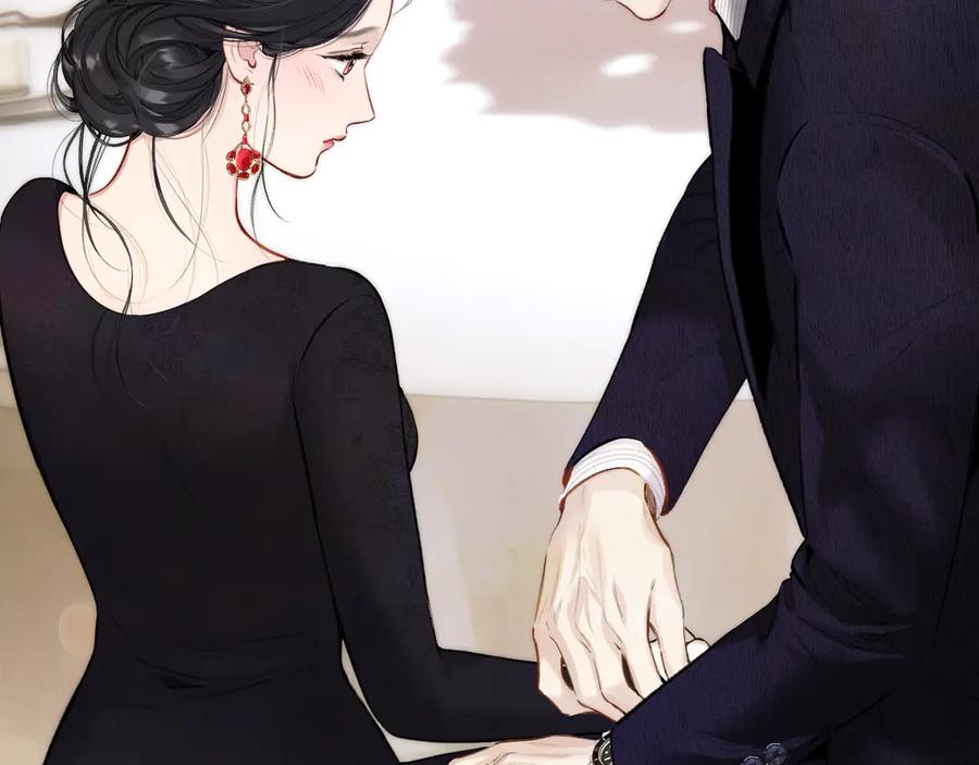 《错撩》第46话 突袭 第111页