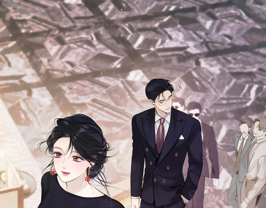 《错撩》第46话 突袭 第76页