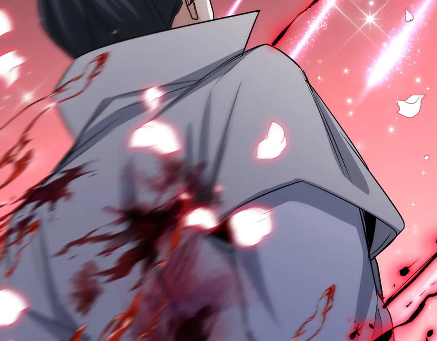《玄幻：我的女帝徒弟要黑化》第63话 青帝 第72页