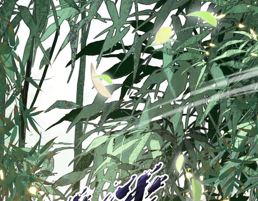 《玄幻：我的女帝徒弟要黑化》第63话 青帝 第87页