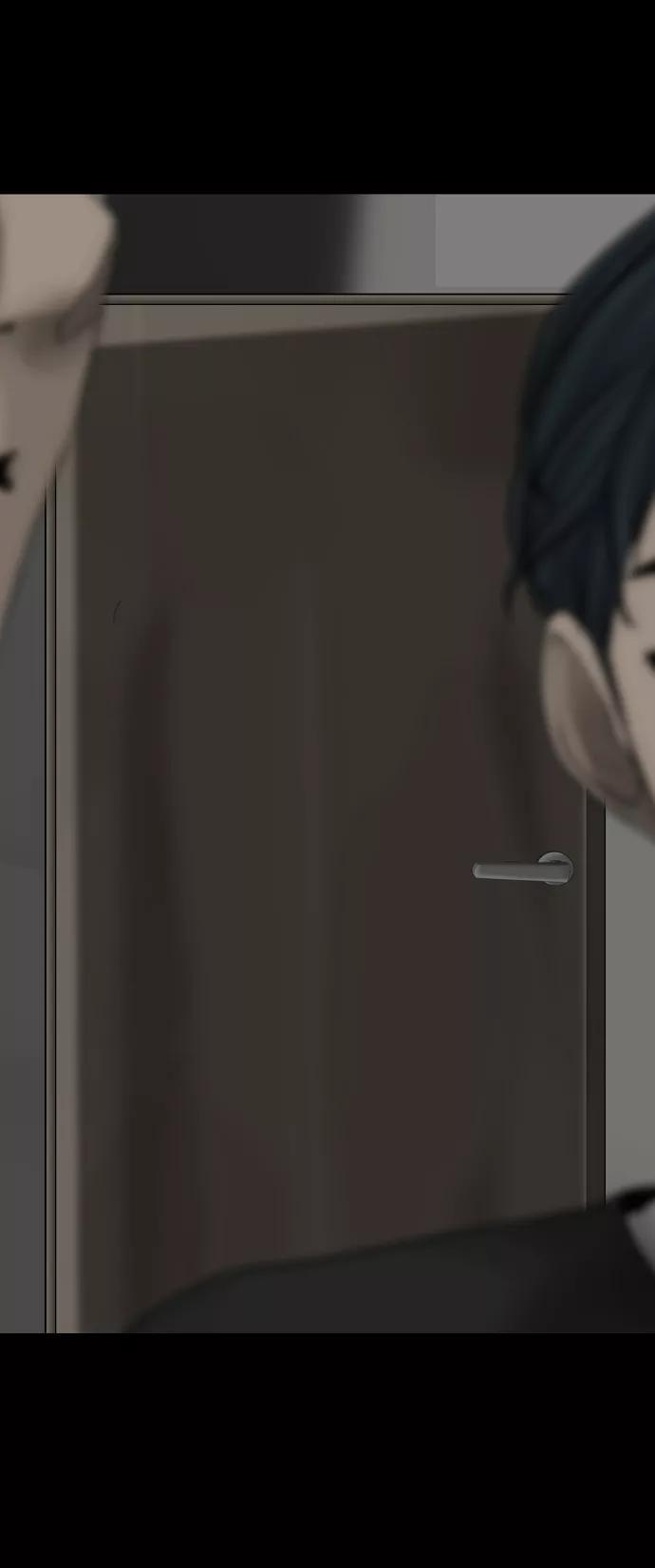 《默视的网红》第10话 第54页