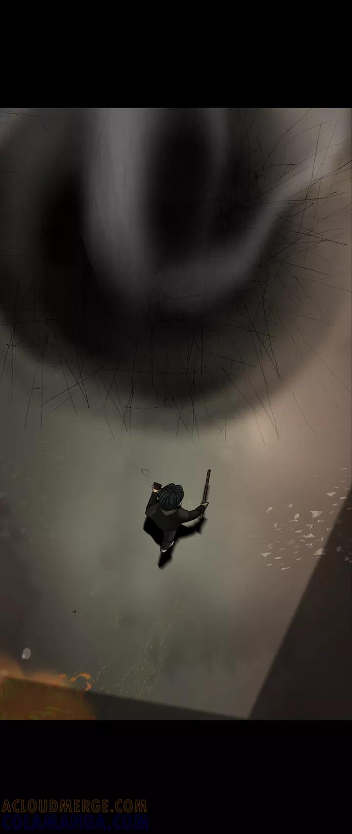 《默视的网红》第13话 第4页