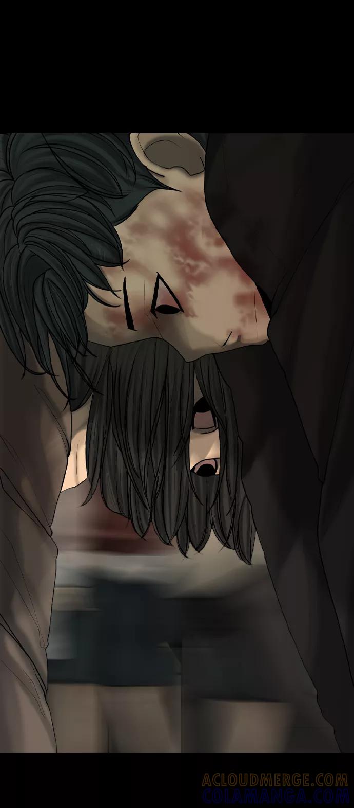 《默视的网红》第13话 第43页