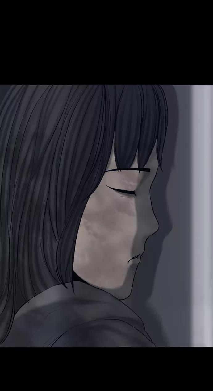 《默视的网红》第16话 第30页