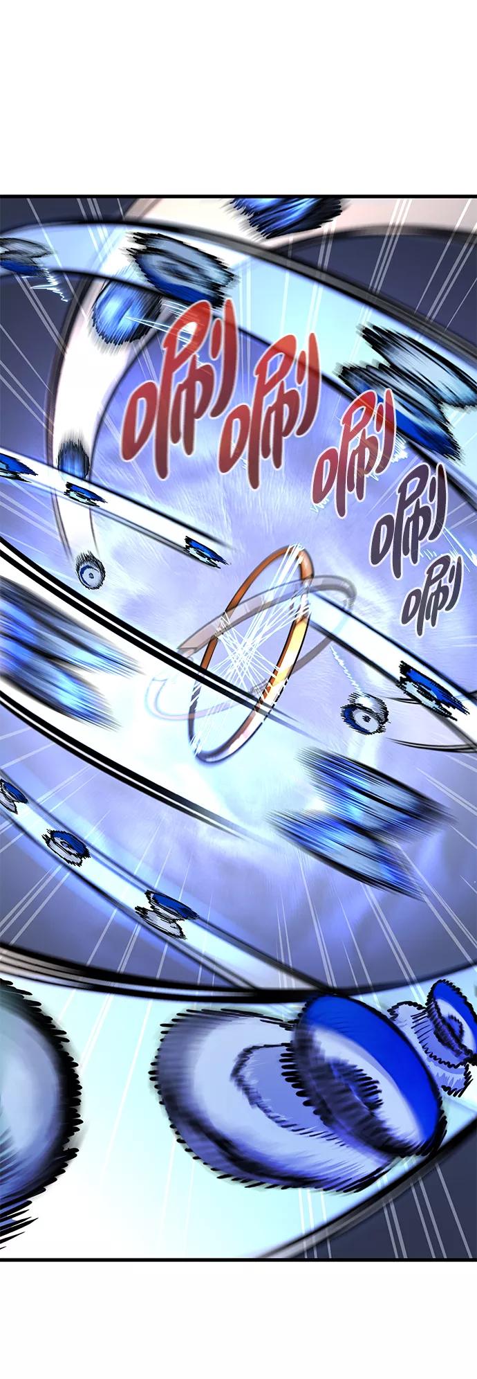 《鬼灵王》第21话 第65页