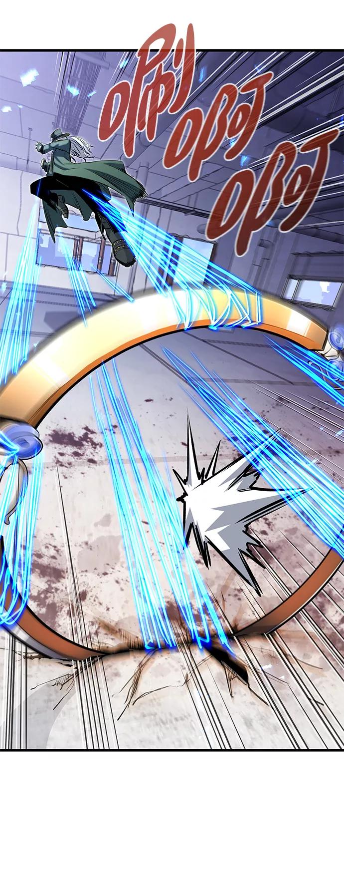 《鬼灵王》第21话 第75页