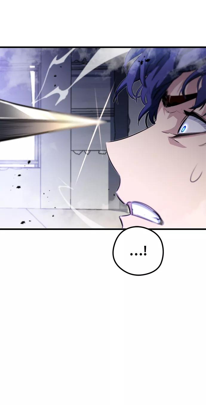 《鬼灵王》第21话 第33页