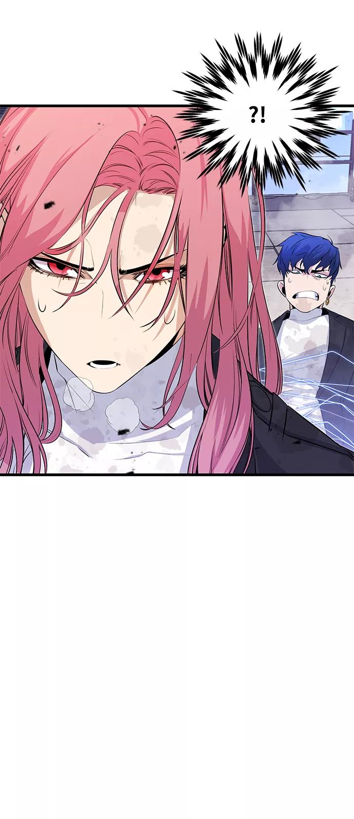 《鬼灵王》第21话 第62页