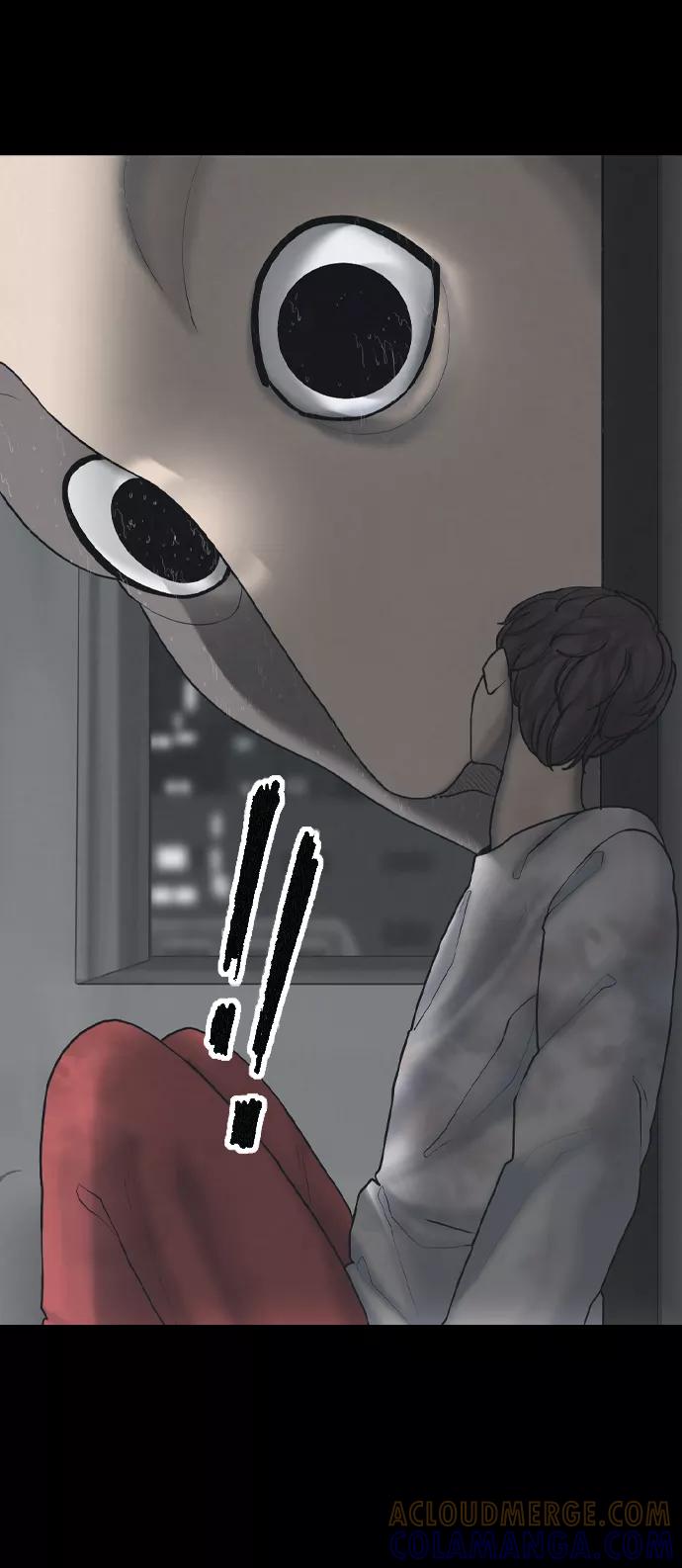 《默视的网红》第21话 第25页