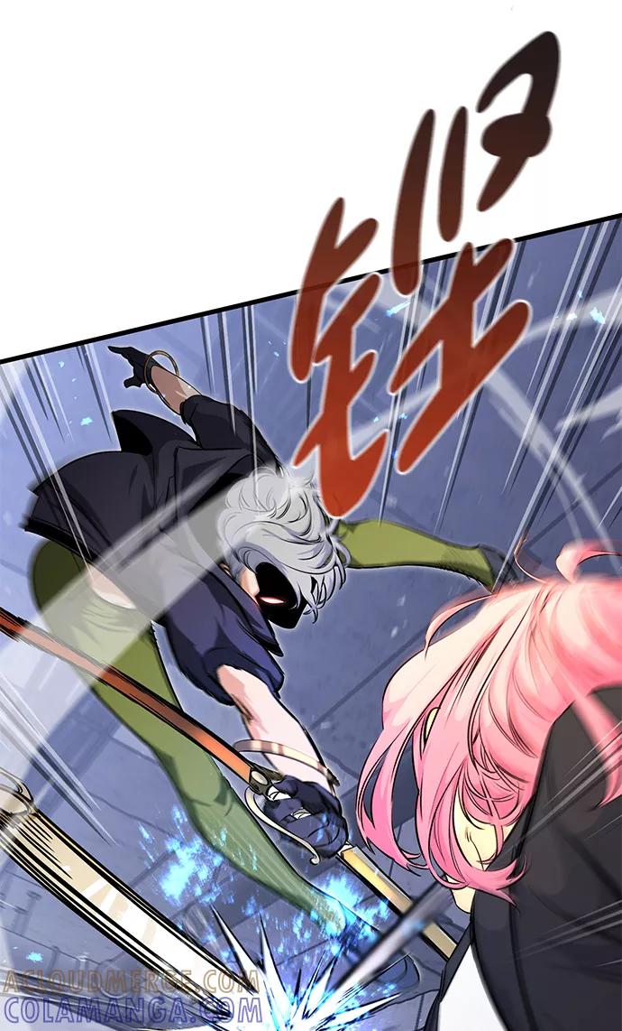 《鬼灵王》第21话 第7页